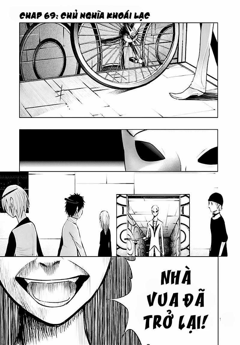 Thế Giới Quỷ Chapter 69 trang 0