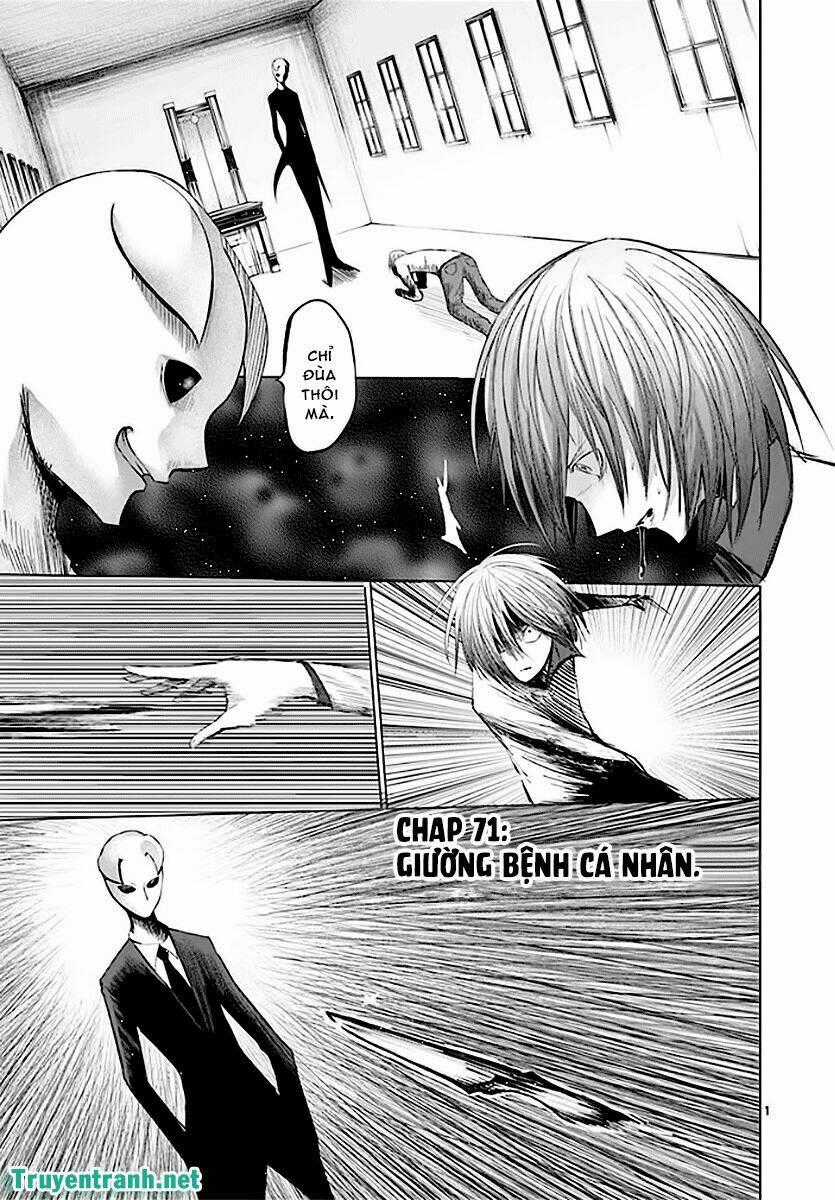 Thế Giới Quỷ Chapter 71 trang 0