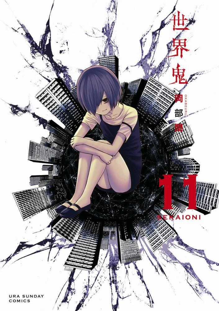 Thế Giới Quỷ Chapter 91 trang 1