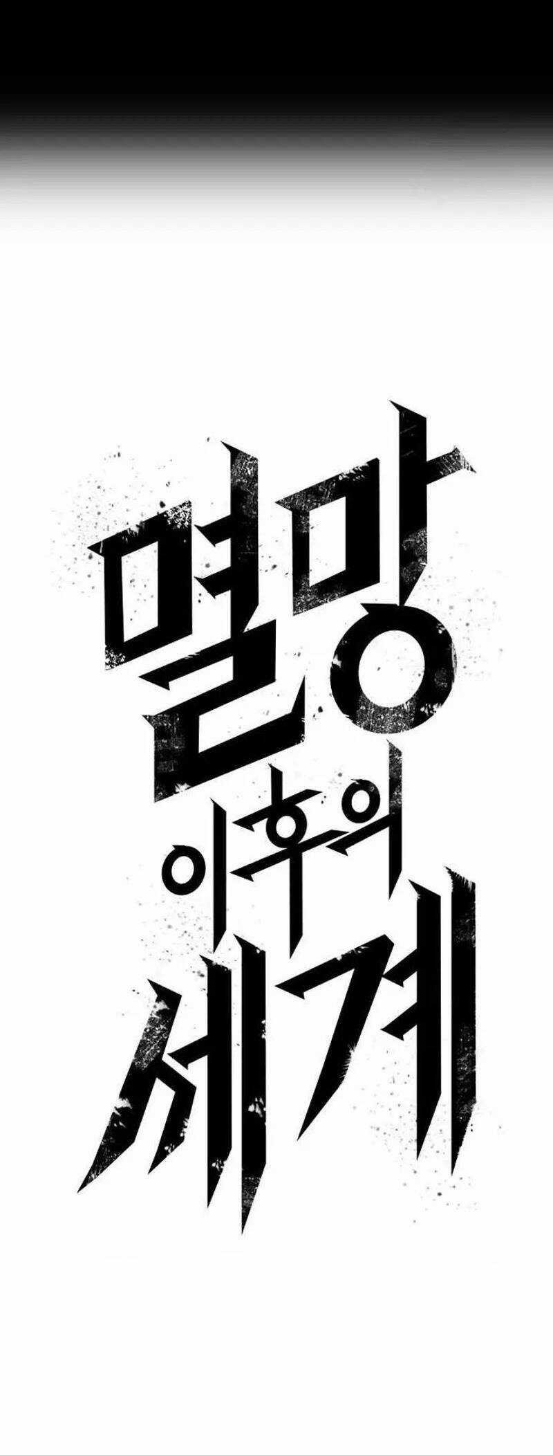 Thế Giới Sau Tận Thế Chương 161 trang 6