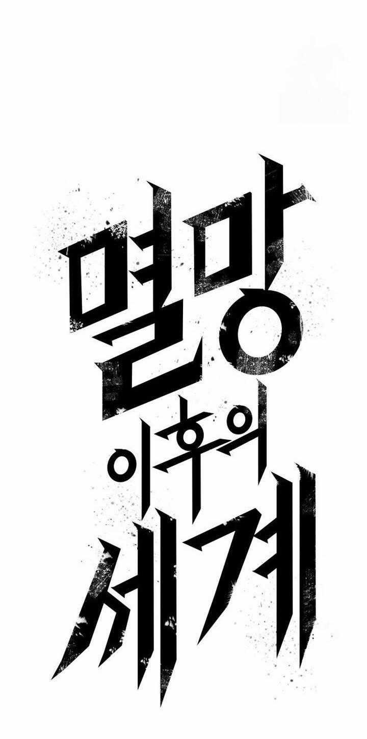 Thế Giới Sau Tận Thế Chương 163 trang 83