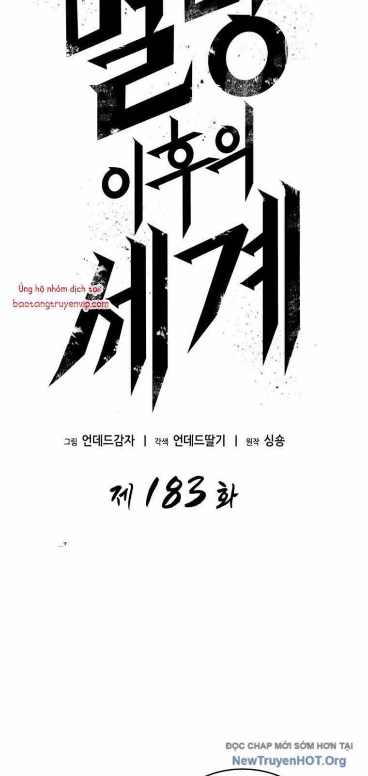 Thế Giới Sau Tận Thế Chương 183 trang 1