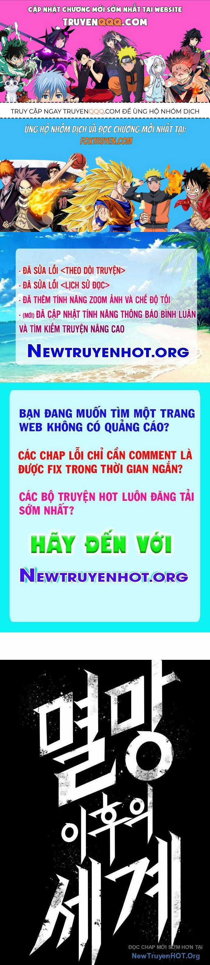 Thế Giới Sau Tận Thế Chương 190 trang 0