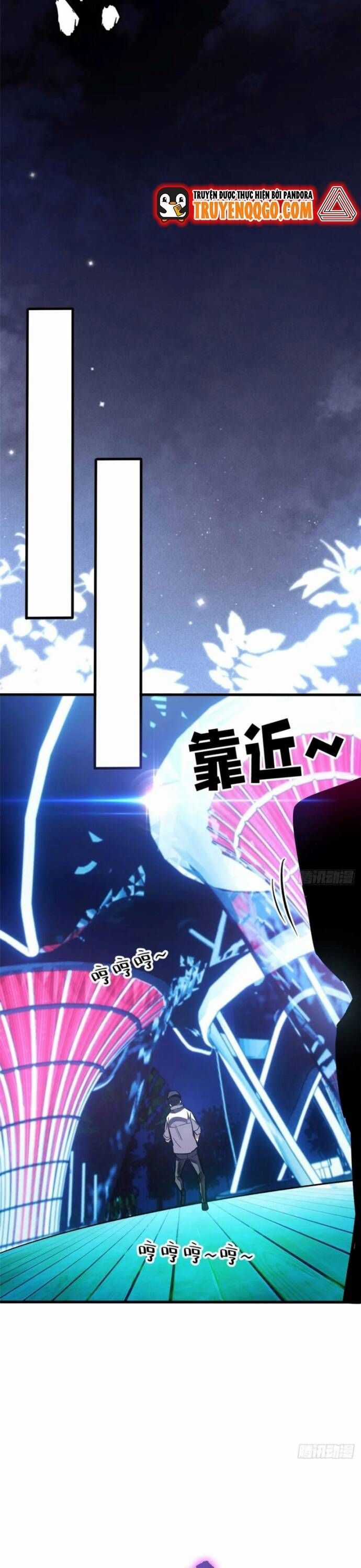 Thế Giới Siêu Phàm! Tôi Là Ma Cà Rồng !? Chương 11.1 trang 12