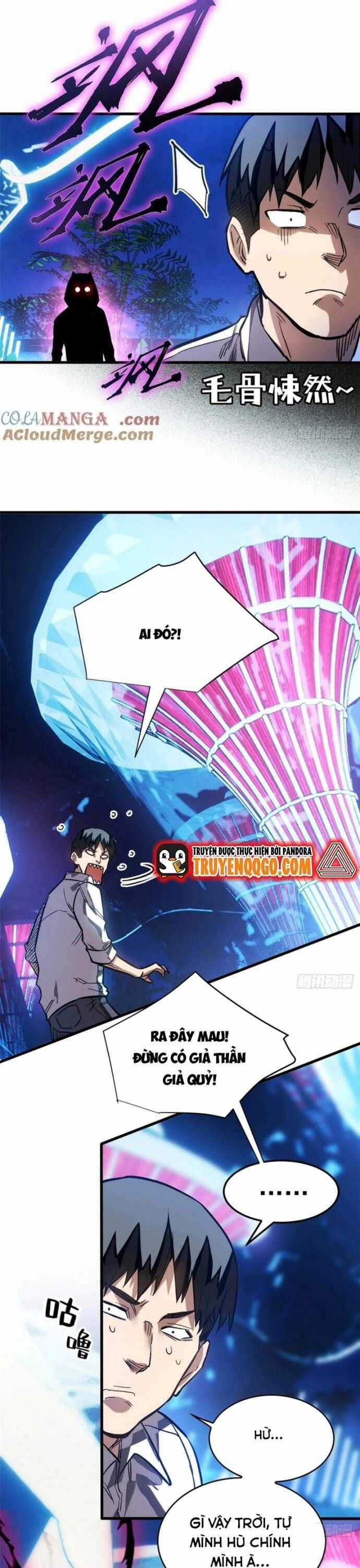 Thế Giới Siêu Phàm! Tôi Là Ma Cà Rồng !? Chương 11.1 trang 13