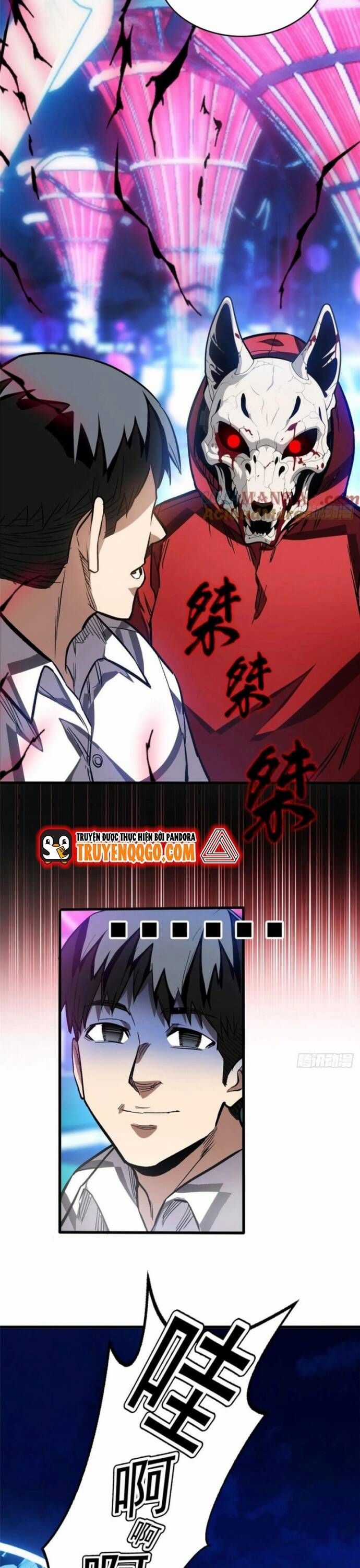 Thế Giới Siêu Phàm! Tôi Là Ma Cà Rồng !? Chương 11.1 trang 14