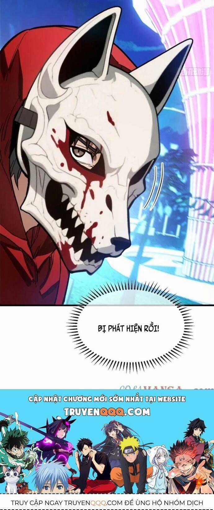 Thế Giới Siêu Phàm! Tôi Là Ma Cà Rồng !? Chương 11.1 trang 16