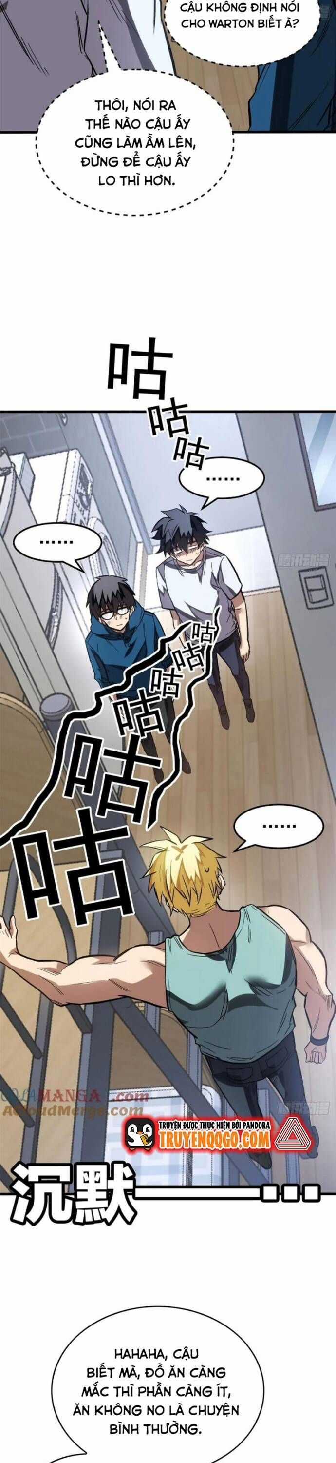 Thế Giới Siêu Phàm! Tôi Là Ma Cà Rồng !? Chương 11.1 trang 7