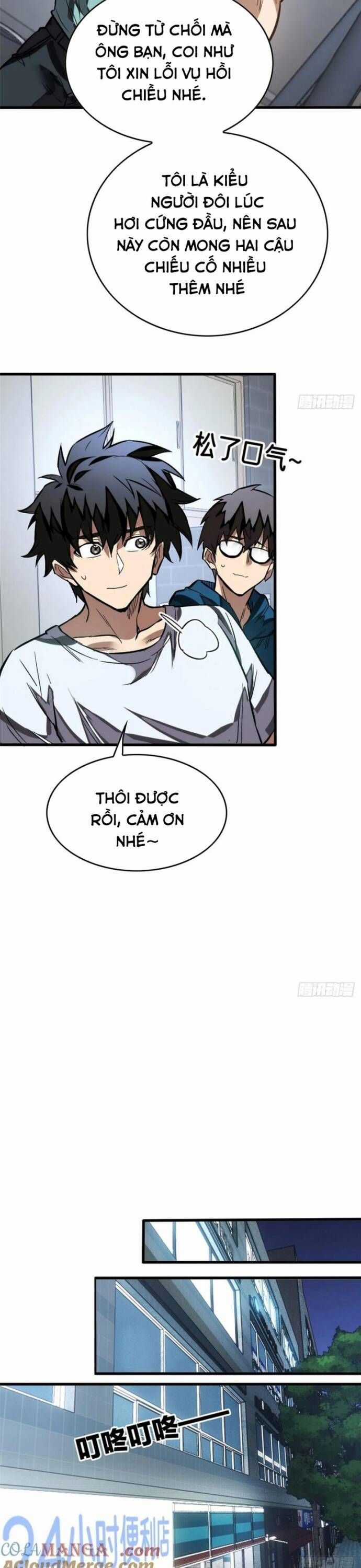 Thế Giới Siêu Phàm! Tôi Là Ma Cà Rồng !? Chương 11.1 trang 9