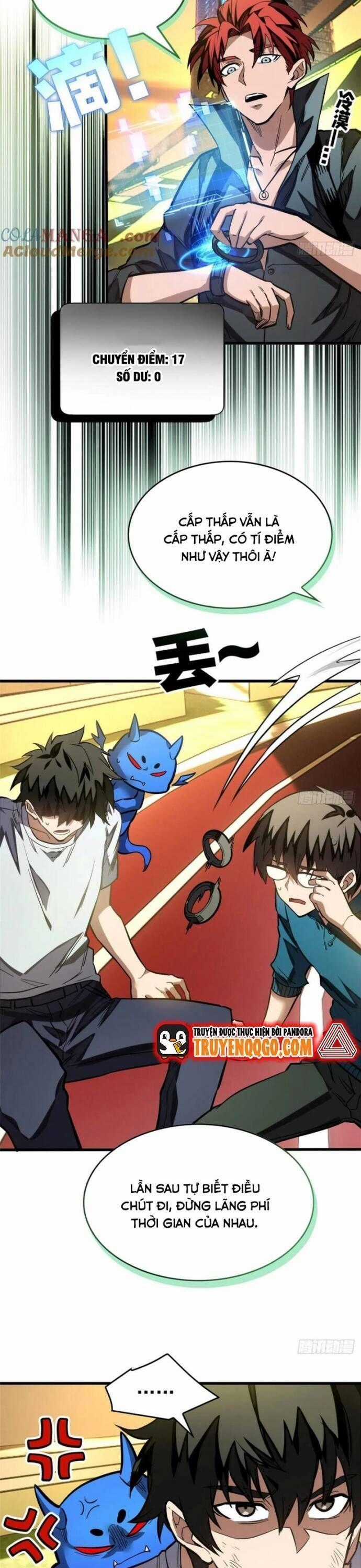 Thế Giới Siêu Phàm! Tôi Là Ma Cà Rồng !? Chương 11.2 trang 1