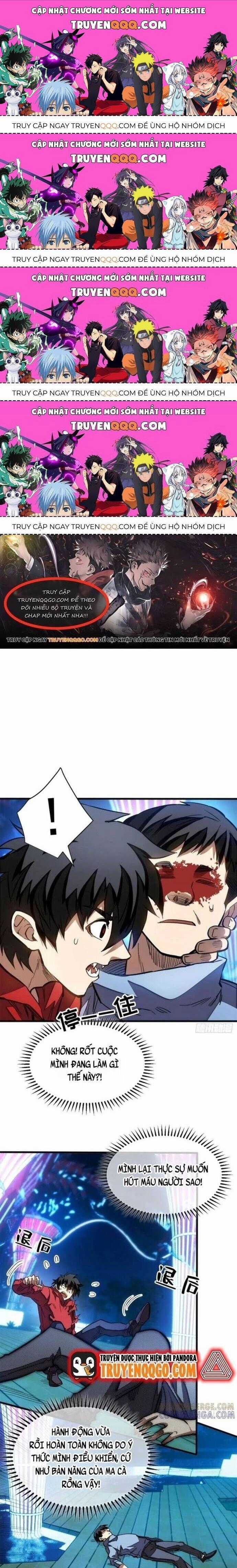 Thế Giới Siêu Phàm! Tôi Là Ma Cà Rồng !? Chương 13.3 trang 0