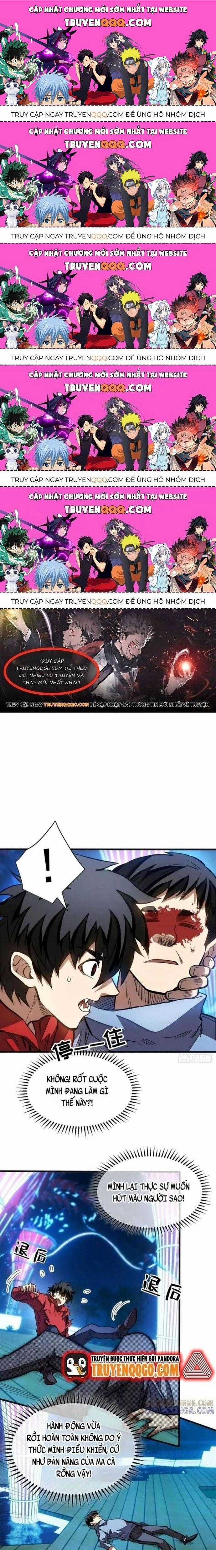 Thế Giới Siêu Phàm! Tôi Là Ma Cà Rồng !? Chương 13.4 trang 0