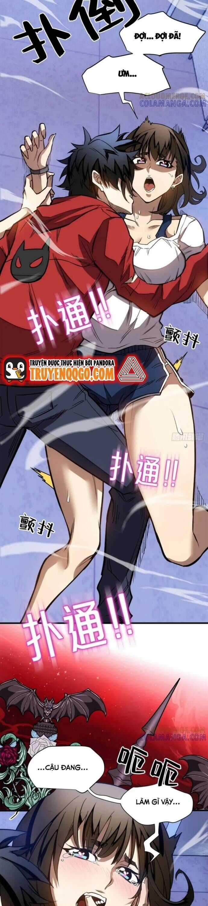 Thế Giới Siêu Phàm! Tôi Là Ma Cà Rồng !? Chương 13.4 trang 7