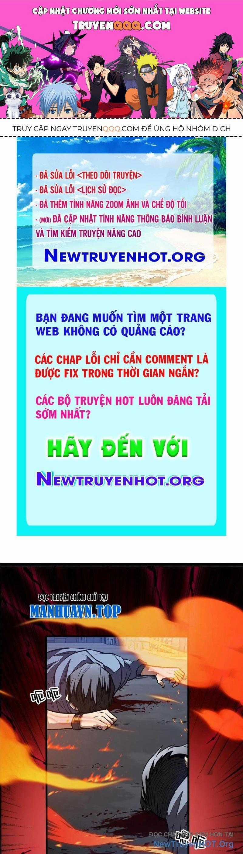 Thế Giới Siêu Phàm! Tôi Là Ma Cà Rồng !? Chương 15 trang 0