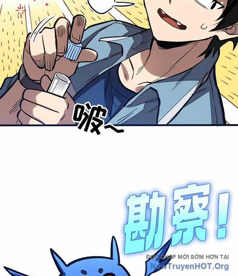 Thế Giới Siêu Phàm! Tôi Là Ma Cà Rồng !? Chương 15 trang 44