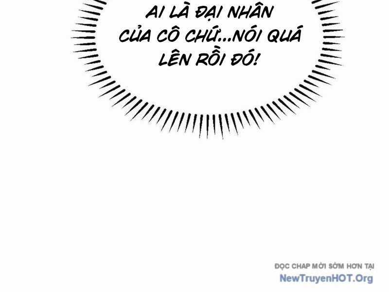 Thế Giới Siêu Phàm! Tôi Là Ma Cà Rồng !? Chương 16 trang 26