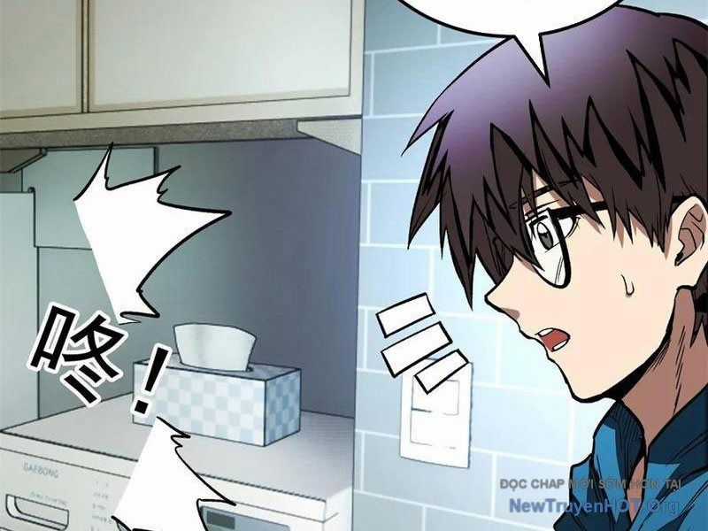 Thế Giới Siêu Phàm! Tôi Là Ma Cà Rồng !? Chương 16 trang 7