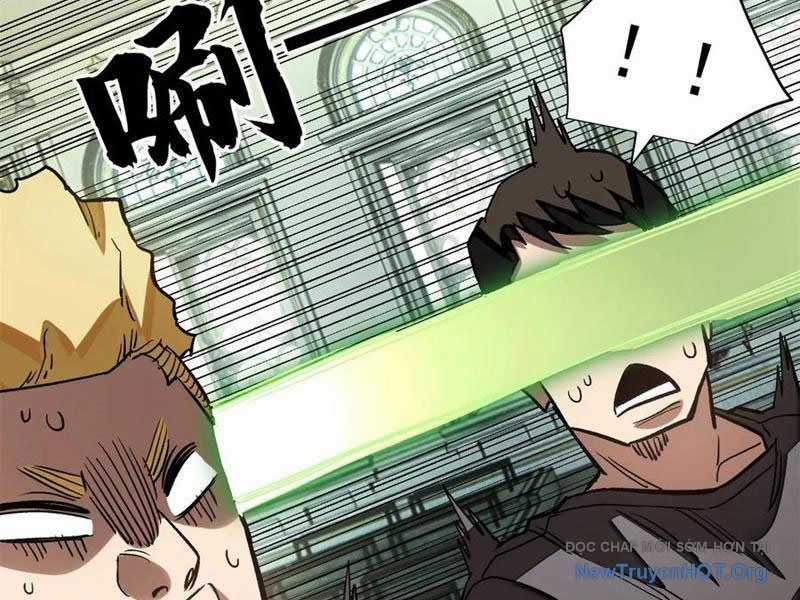 Thế Giới Siêu Phàm! Tôi Là Ma Cà Rồng !? Chương 16 trang 78