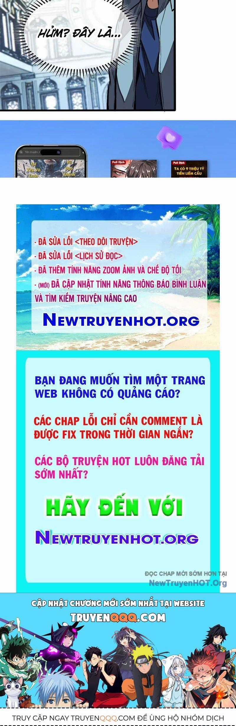 Thế Giới Siêu Phàm! Tôi Là Ma Cà Rồng !? Chương 16 trang 99