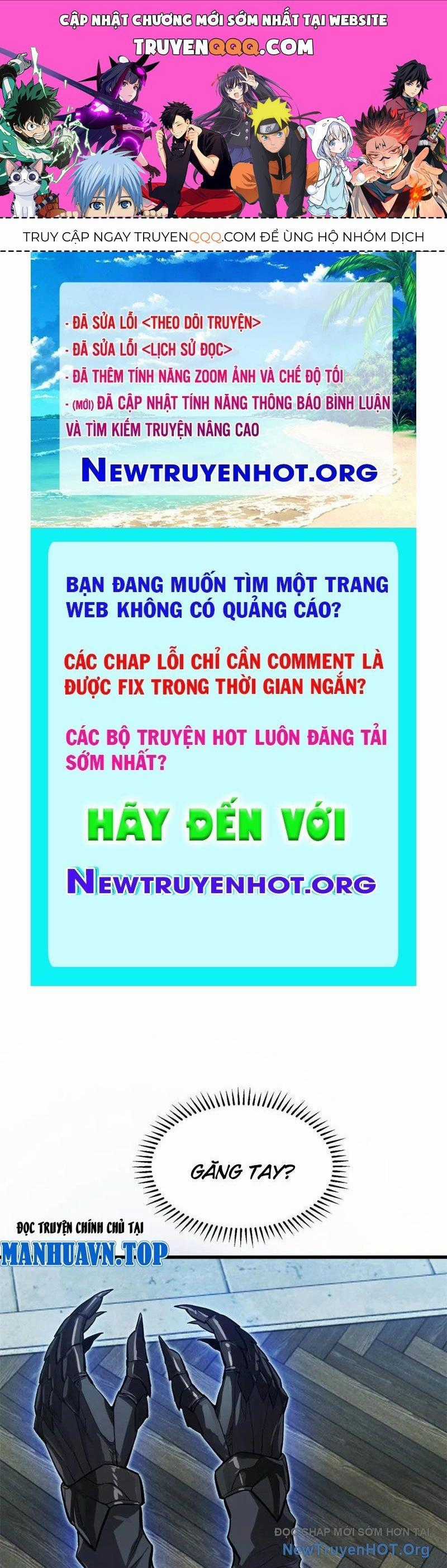 Thế Giới Siêu Phàm! Tôi Là Ma Cà Rồng !? Chương 17 trang 0