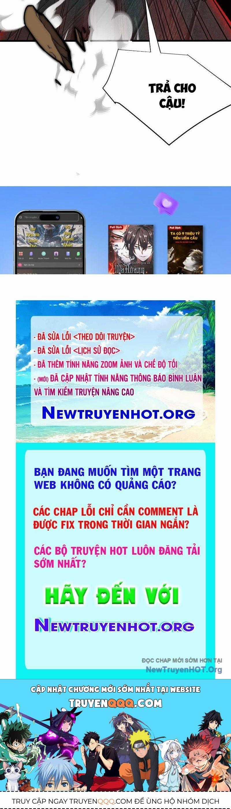 Thế Giới Siêu Phàm! Tôi Là Ma Cà Rồng !? Chương 17 trang 56