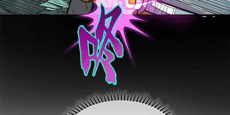 Thế Giới Siêu Phàm! Tôi Là Ma Cà Rồng !? Chương 18 trang 83