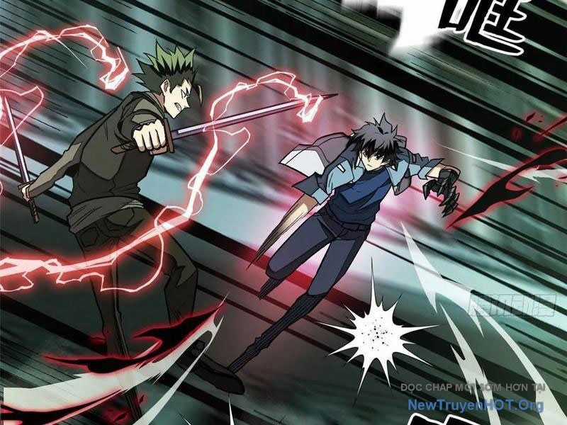 Thế Giới Siêu Phàm! Tôi Là Ma Cà Rồng !? Chương 18 trang 88