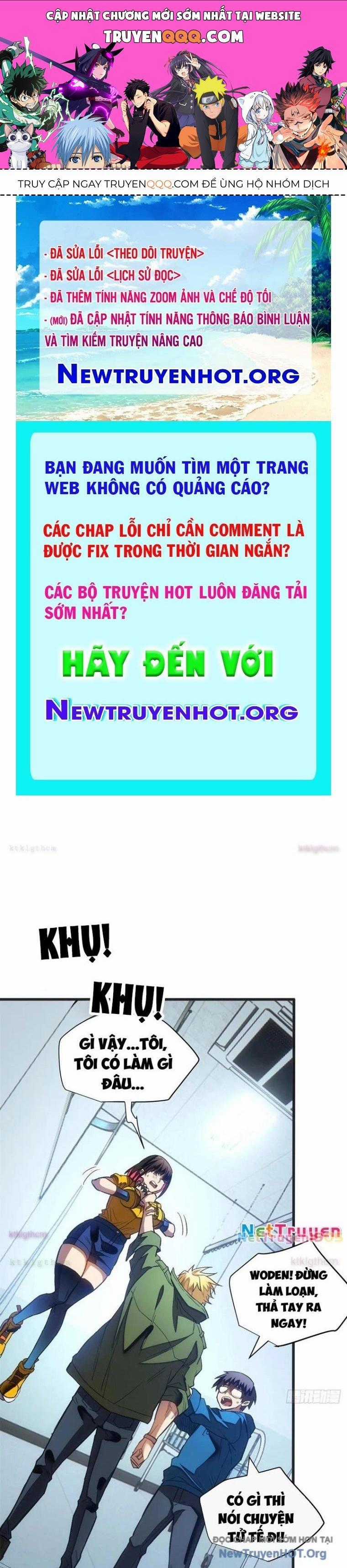 Thế Giới Siêu Phàm! Tôi Là Ma Cà Rồng !? Chương 20 trang 0