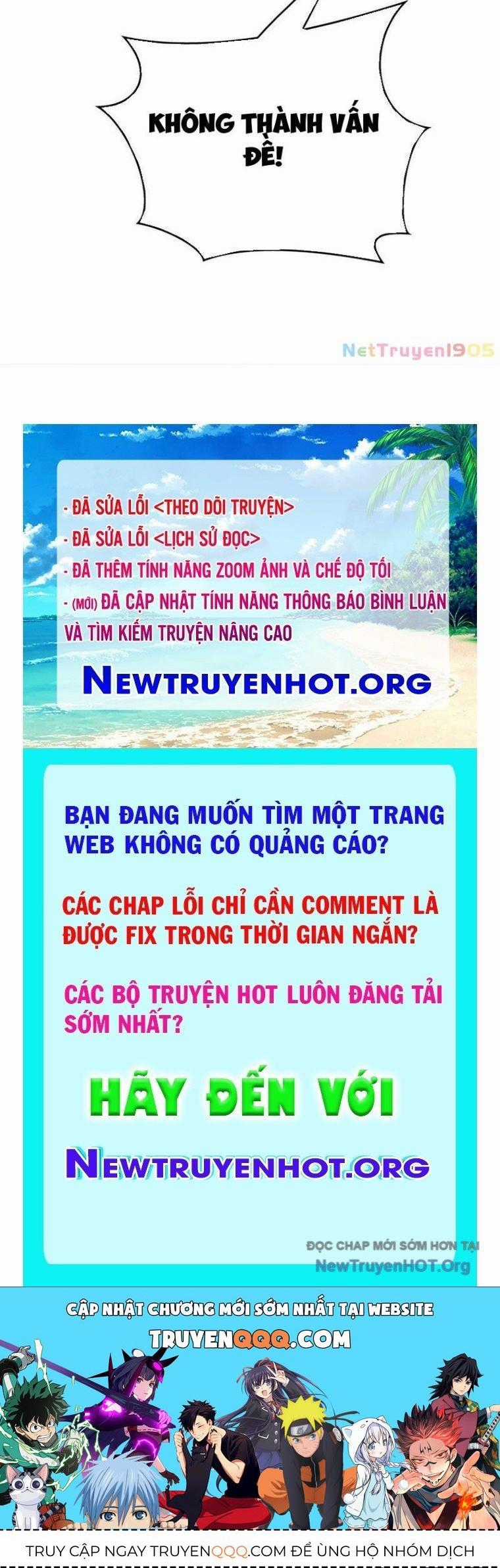 Thế Giới Siêu Phàm! Tôi Là Ma Cà Rồng !? Chương 20 trang 33