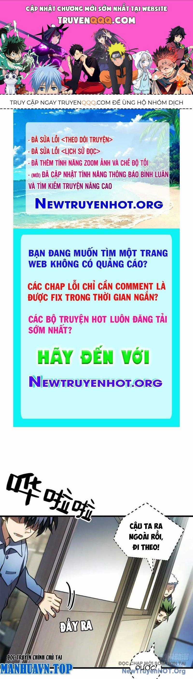 Thế Giới Siêu Phàm! Tôi Là Ma Cà Rồng !? Chương 21 trang 0