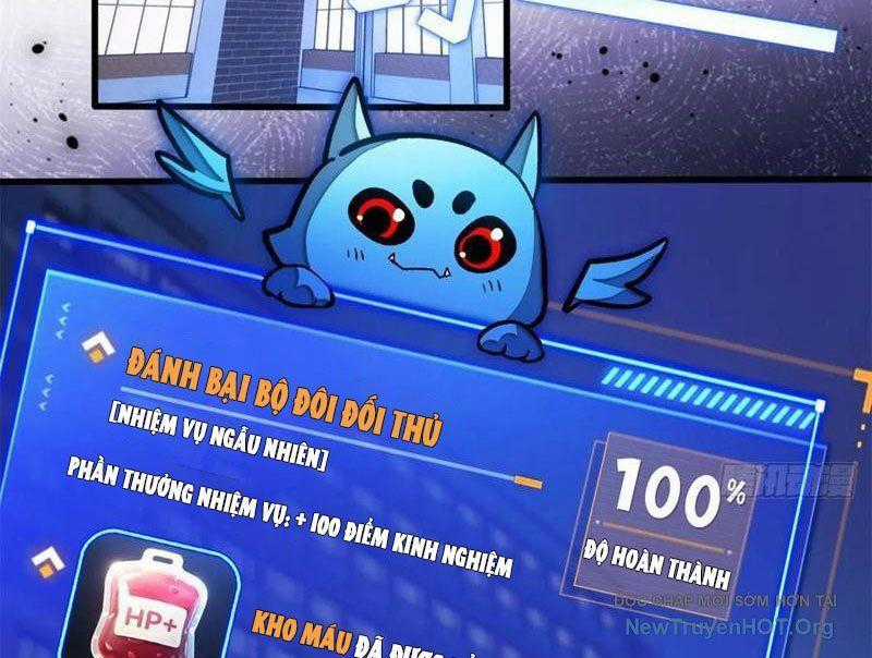 Thế Giới Siêu Phàm! Tôi Là Ma Cà Rồng !? Chương 22 trang 1
