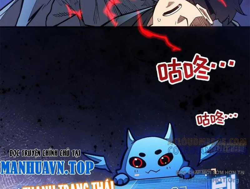 Thế Giới Siêu Phàm! Tôi Là Ma Cà Rồng !? Chương 22 trang 3