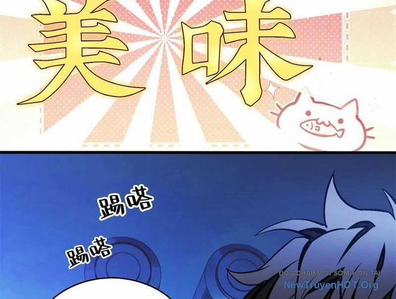 Thế Giới Siêu Phàm! Tôi Là Ma Cà Rồng !? Chương 22 trang 6