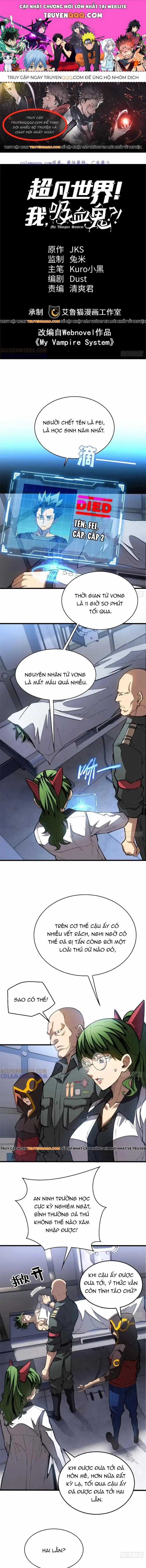 Thế Giới Siêu Phàm! Tôi Là Ma Cà Rồng !? Chương 23 trang 0