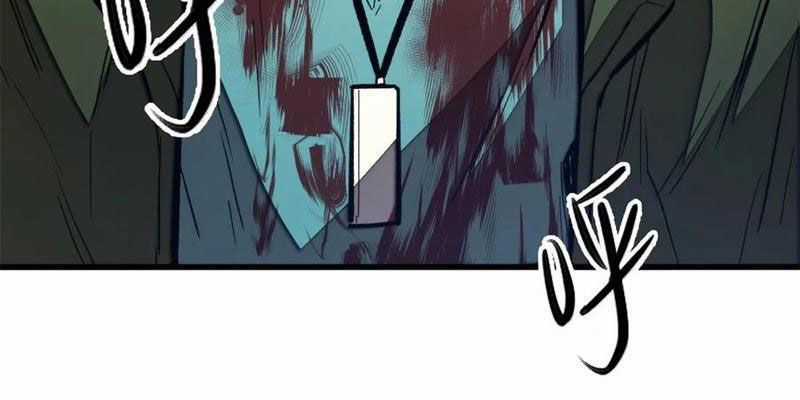 Thế Giới Siêu Phàm! Tôi Là Ma Cà Rồng !? Chương 24 trang 84