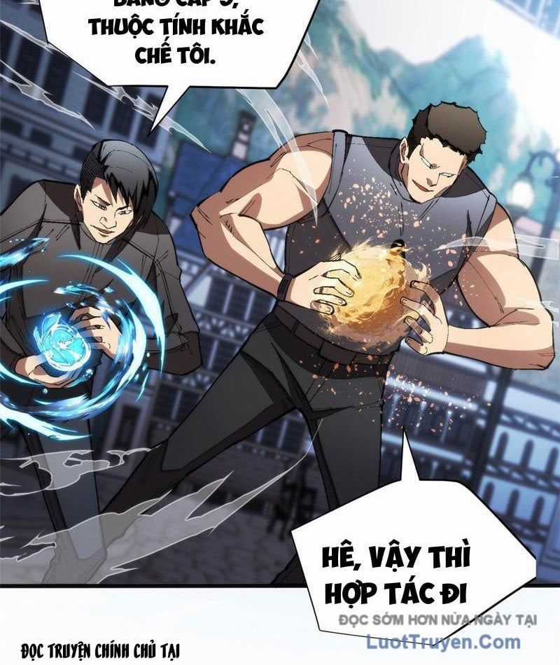 Thế Giới Siêu Phàm! Tôi Là Ma Cà Rồng !? Chương 26 trang 45