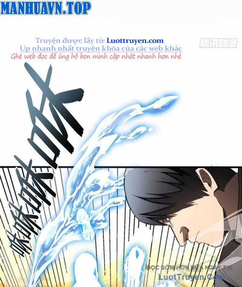 Thế Giới Siêu Phàm! Tôi Là Ma Cà Rồng !? Chương 26 trang 46