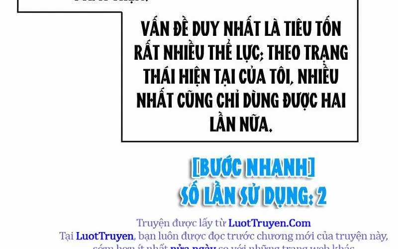 Thế Giới Siêu Phàm! Tôi Là Ma Cà Rồng !? Chương 27 trang 109