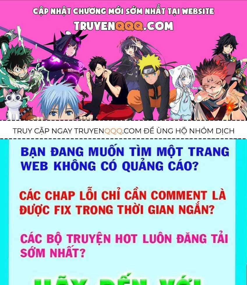 Thế Giới Siêu Phàm! Tôi Là Ma Cà Rồng !? Chương 28 trang 0
