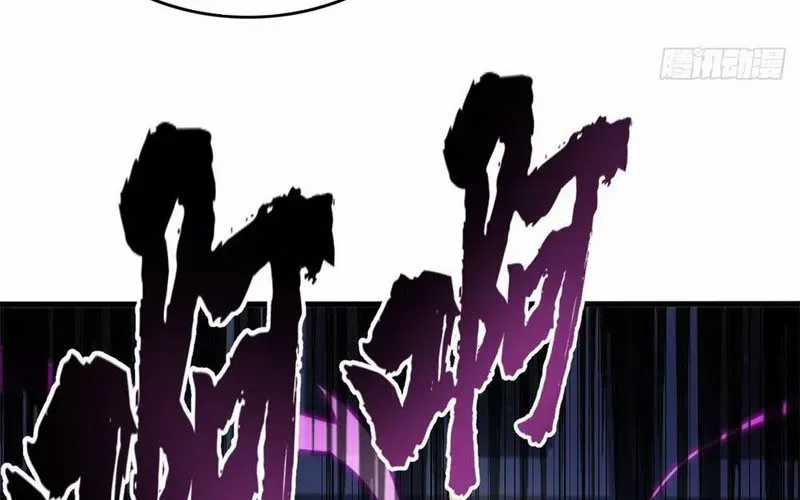 Thế Giới Siêu Phàm! Tôi Là Ma Cà Rồng !? Chương 28 trang 101