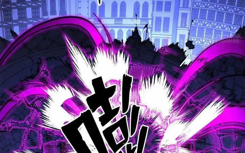 Thế Giới Siêu Phàm! Tôi Là Ma Cà Rồng !? Chương 28 trang 111