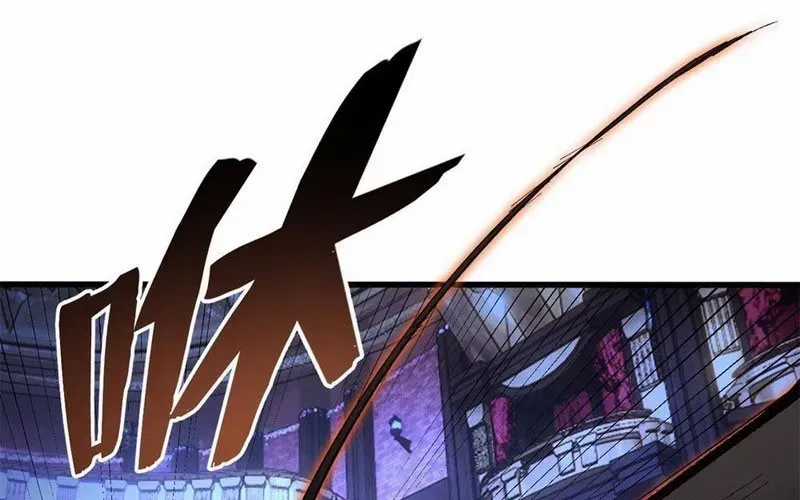 Thế Giới Siêu Phàm! Tôi Là Ma Cà Rồng !? Chương 28 trang 26