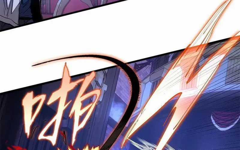 Thế Giới Siêu Phàm! Tôi Là Ma Cà Rồng !? Chương 28 trang 28