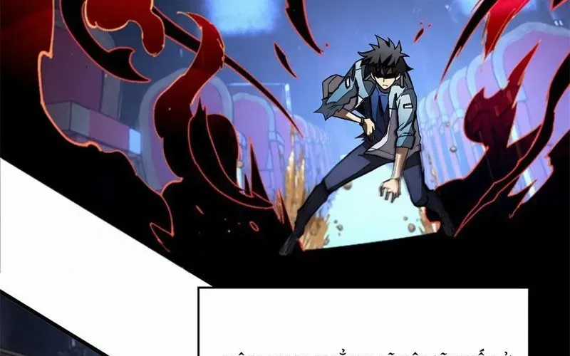 Thế Giới Siêu Phàm! Tôi Là Ma Cà Rồng !? Chương 28 trang 66