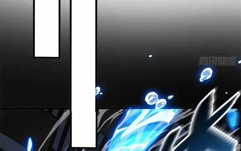 Thế Giới Siêu Phàm! Tôi Là Ma Cà Rồng !? Chương 28 trang 72