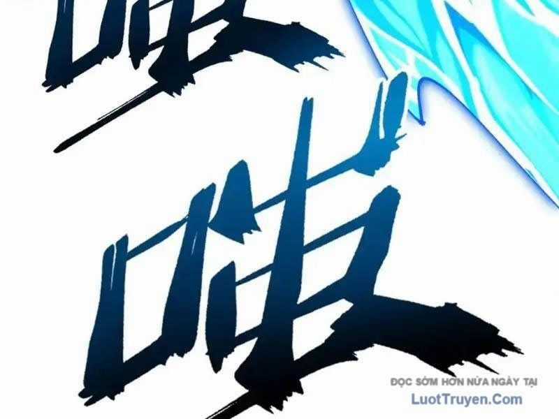 Thế Giới Siêu Phàm! Tôi Là Ma Cà Rồng !? Chương 29 trang 72