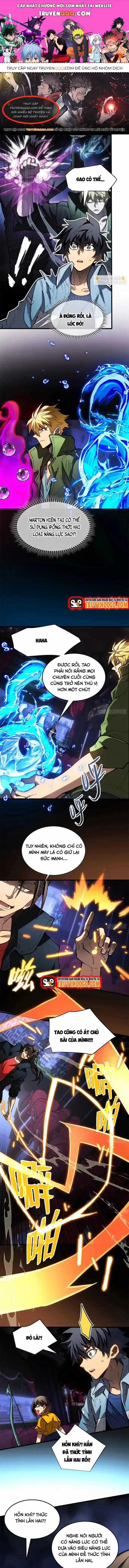 Thế Giới Siêu Phàm! Tôi Là Ma Cà Rồng !? Chương 30 trang 0