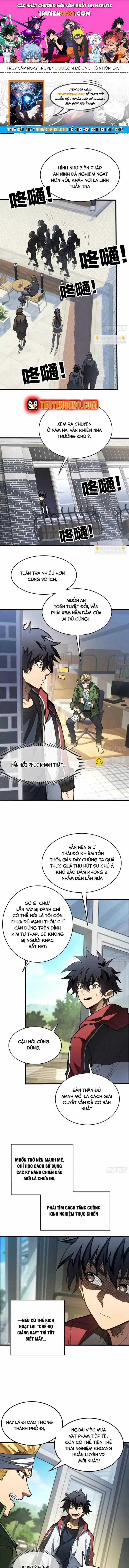 Thế Giới Siêu Phàm! Tôi Là Ma Cà Rồng !? Chương 32 trang 0