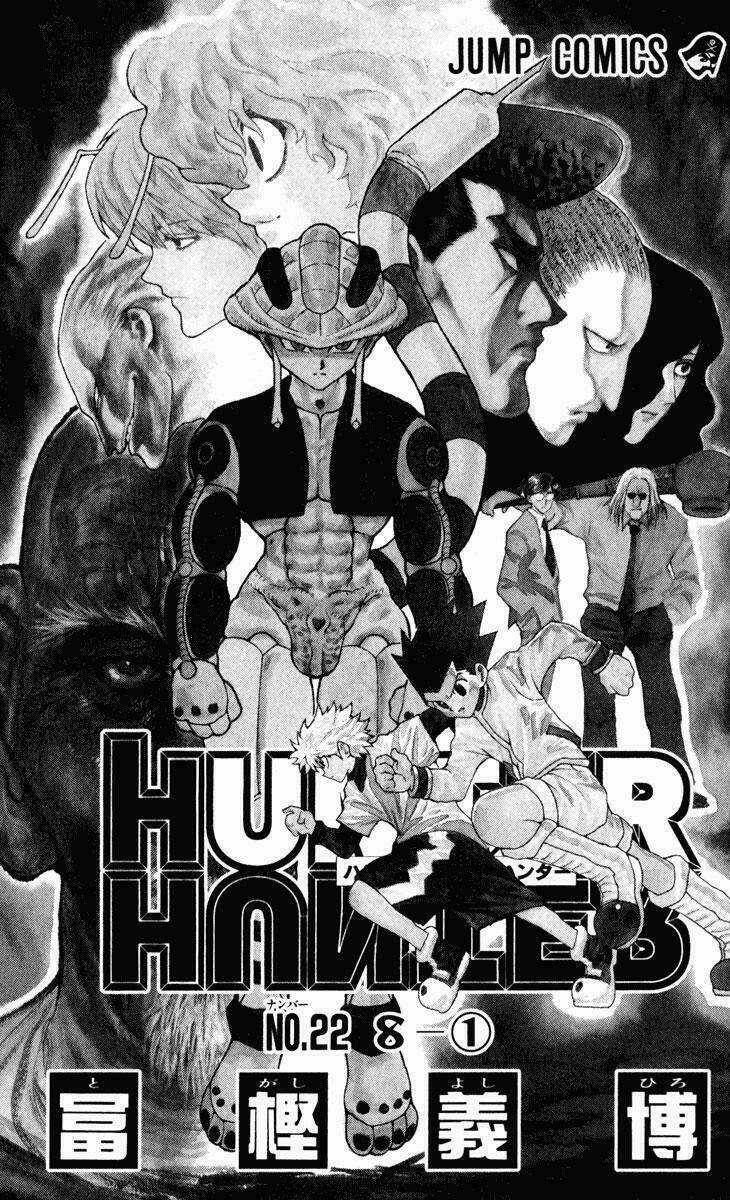 Thế Giới Thợ Săn Chapter 224 trang 1