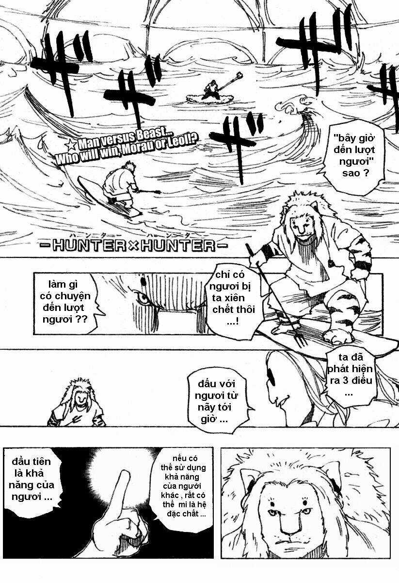 Thế Giới Thợ Săn Chapter 254 trang 1